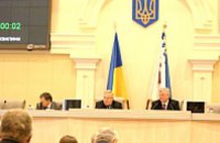 УНП требует роспуска Днепропетровского областного совета