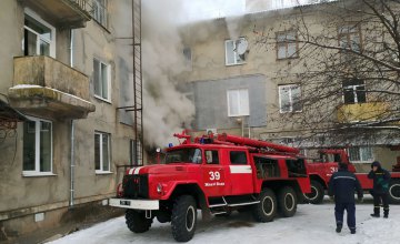 В Жёлтых Водах загорелась многоэтажка: спасатели вывели на свежий воздух жителей дома