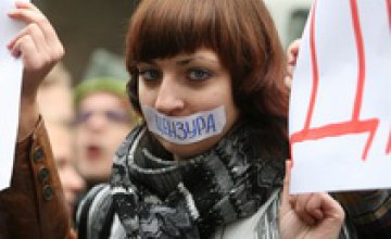 Ведущие журналисты Украины возмущены инцидентом в Днепропетровске