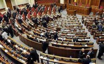 Комитет ВР по свободе слова расследует факт применения силы против журналистов в Днепропетровске