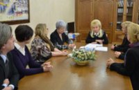 В Днепропетровской области прошла Международная конференция по внедрению гендерного анализа в деятельность власти