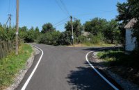 За три года в Петриковском районе отремонтировали более десяти дорог 