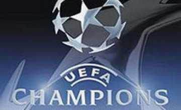 Лига чемпионов: ничья для «Барселоны» и победа «Бордо»