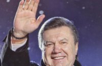 День рождения Януковича обошелся в 1 млн евро, – СМИ