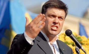 Отказ от НАТО – заказ кремлевских хозяев Януковича, – Олег Тягнибок 