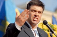 Отказ от НАТО – заказ кремлевских хозяев Януковича, – Олег Тягнибок 