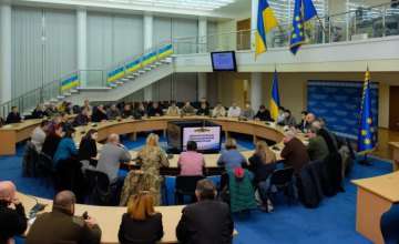  В Днепре АТОшники и родные погибших воинов встретились с министром по делам ветеранов Украины