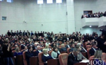 Городской совет Днепропетровска нового созыва собрался на первую сессию