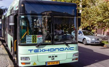 Покращення обслуговування пасажирів у міському автобусному транспорті