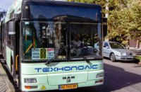 Покращення обслуговування пасажирів у міському автобусному транспорті