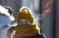 Ученые узнали, что заставляет людей болезненно реагировать на холод