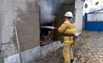 ​В Днепропетровской области сгорел гараж