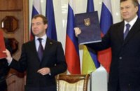Виктор Янукович попросил Дмитрия Медведева помочь с Евро-2012 