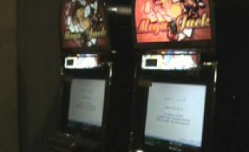 В одном из заведений по ул. Бр. Трофимовых милиция изъяла 8 игровых автоматов