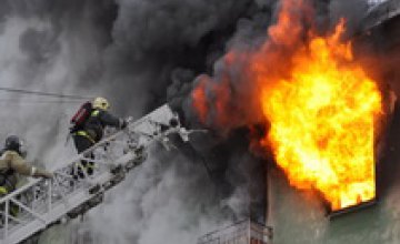 В Днепропетровске во время пожара в жилом доме погиб мужчина