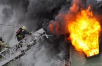 В Днепропетровске во время пожара в жилом доме погиб мужчина