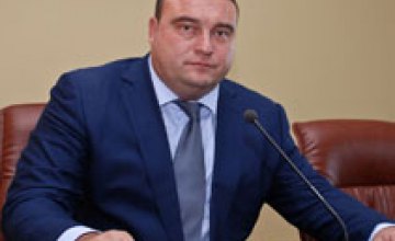   «Презентация работы Министерства доходов и сборов Украины, а также Главного управления Днепропетровской области»