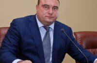   «Презентация работы Министерства доходов и сборов Украины, а также Главного управления Днепропетровской области»