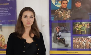 У Дніпровській міськраді до Дня захисника України відкрилась виставка «Сильне місто незалежної країни»