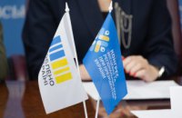 На зустрічі «Діалог влади та бізнесу» говоритимуть про особливості військового обліку працівників
