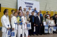 Днепропетровские спортсмены приняли участие в Кубке Украины по каратэ WKF среди глухих (ФОТО)