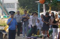 Полиция охраны поздравила юных днепропетровцев с Днем защиты детей