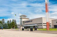 Аэропорт в Кривом Роге планируют восстановить к концу 2022 года