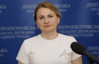 У Дніпрі переселенцям та мешканцям області пропонують перенавчання