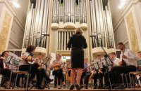 ​Дети-детям: юные музыканты дали концерт для детей участников АТО (ФОТОРЕПОРТАЖ)
