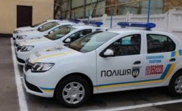 На Днепропетровщине  задержали «на горячем» двух мужчин, которые  пытались вскрыть магазин