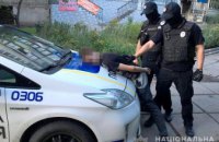 На Днепропетровщине задержали подозрительного мужчину с наркотиками