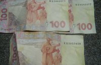 В Киеве мужчина поймал вора, который вытащил у женщины кошелек с крупной суммой денег