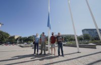 В Днепре к уважению Дня крымскотатарского флага торжественно подняли флаг