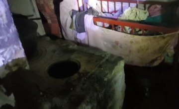 На Днепропетровщине горел частный дом: в тяжелом состоянии госпитализирован годовалый ребенок