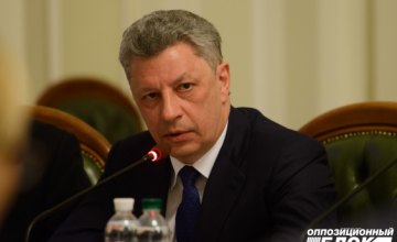 Юрий Бойко заявил об угрозах в адрес оппозиционных депутатов