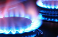 В марте уровень расчетов за доставку газа в Днепре составил 68%