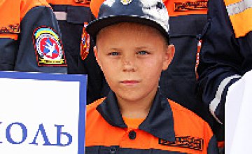 Открытие международных соревнования юных спасателей 3 июля в Днепропетровске (ФОТОРЕПОРТАЖ)