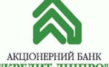 ПФТС включила в листинг облигации банка «Кредит-Днепр» серии «D» на 100 млн. грн.
