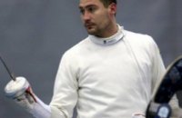 Днепровский фехтовальщик Богдан Никишин стал серебряным призером этапа Кубка мира