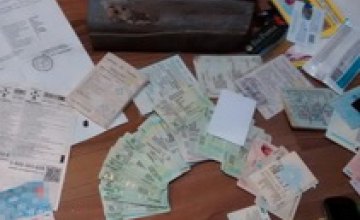 В Днепропетровской области СБУ ликвидировала цех по легализации иномарок