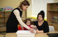 На Днепропетровщине Марина Порошенко открыла первый в Украине Инклюзивно-ресурсный центр для особенных детей