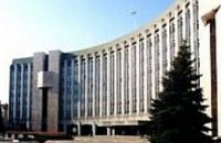Депутаты Днепропетровского горсовета тестировали отремонтированный сессионный зал