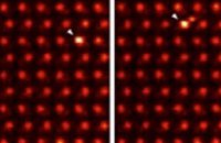 Физики впервые увидели движение атома в кристалле (ВИДЕО)