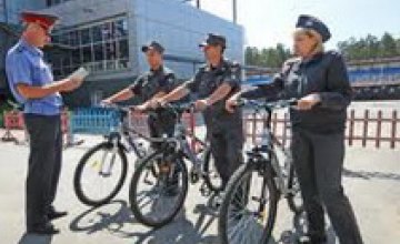 Киев будут патрулировать милиционеры на велосипедах