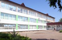 ​В Царичанке реконструируем опорную школу – Валентин Резниченко