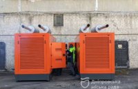 Дніпро піклується: на котельнях міста тестують генератори, щоб у разі блекауту у дніпрян було тепло