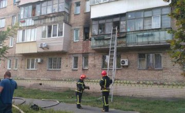 В Киеве произошел пожар в высотке: эвакуировано 20 человек, пострадал ребенок (ФОТО)