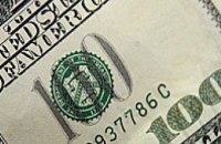 На межбанке вырос курс доллара