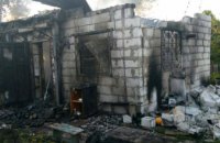 На Днепропетровщине ребенок сгорел заживо во время пожара в доме (ФОТО, ВИДЕО)
