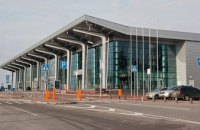 ​Пассажиропоток Харьковского аэропорта увеличился на 25%